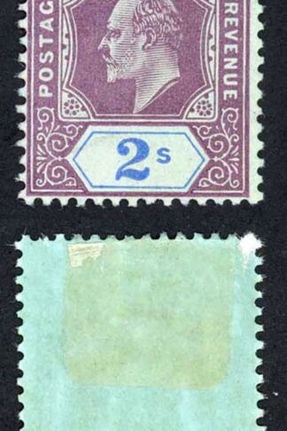 Sierra Leone SG109 2/- Purple and Bright blue/blue Fresh Colour M/M Cat 28 poun