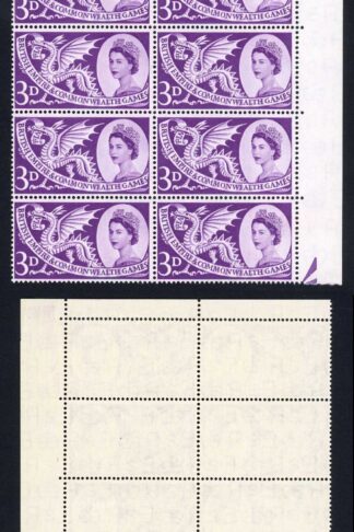 W9f 3d Games Retouched Face 10/6 in a U/M Block Cat 40++ pounds
