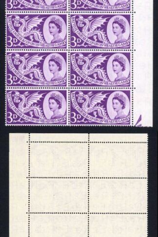 W9f 3d Games Retouched Face 10/6 in a U/M Block Cat 40++ pounds