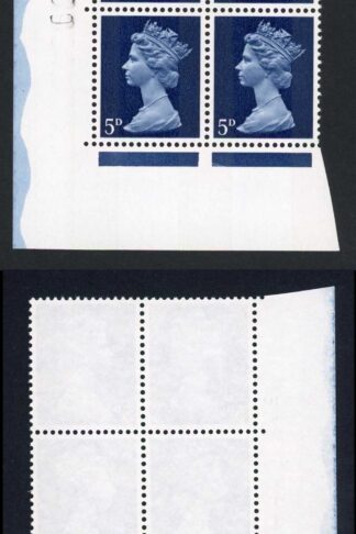 U17 5d Cylinder 10 No dot Retouched Neck also Ink Overspill in Margin U/M