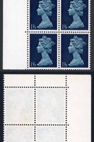 SG743y 1/6 Gum Arabic Greenish Blue and Deep Blue PHOSPHOR Omitted Block U/M