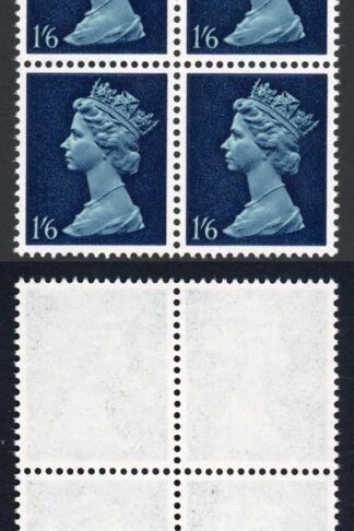 SG743y 1/6 Gum Arabic Greenish Blue and Deep Blue PHOSPHOR Omitted Block U/M