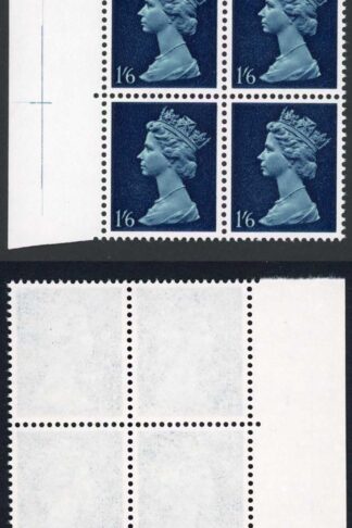SG743y 1/6 Gum Arabic Greenish Blue and Deep Blue PHOSPHOR Omitted Block U/M