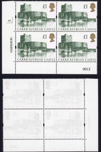 UK6 One Pound Re-etched Plate Block 3H U/M Cat 40 pounds