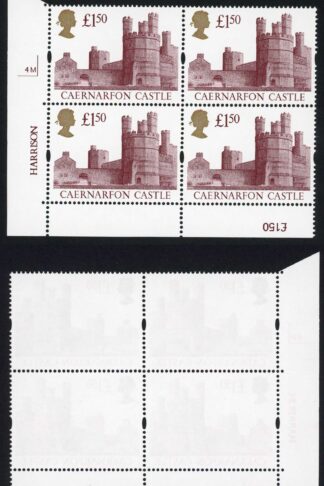 UK8 One Pound Fifty PVAD Gum Plate Block 4M U/M Cat 38 pounds