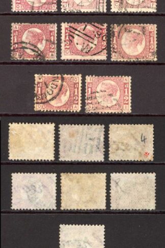 SG48 1/2d Set of 15 Plate numbers Fine used inc the RARE Plate 9 Cat 1435 pounds