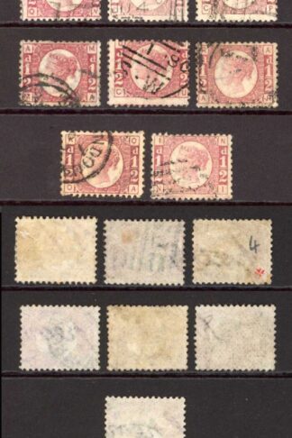 SG48 1/2d Set of 15 Plate numbers Fine used inc the RARE Plate 9 Cat 1435 pounds