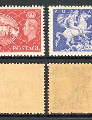 SG509/512 Festival high values Set 4 values