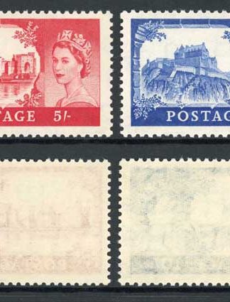 SG536/539 Waterlow high values Set 4 values U/M