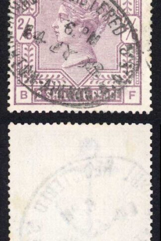 SG178 2/6 Lilac Cat 175 pounds