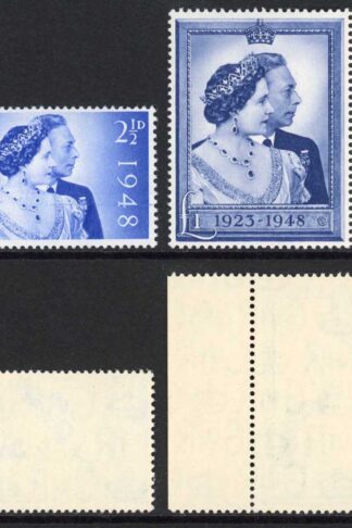 SG493-494 1948 Silver Wedding U/M
