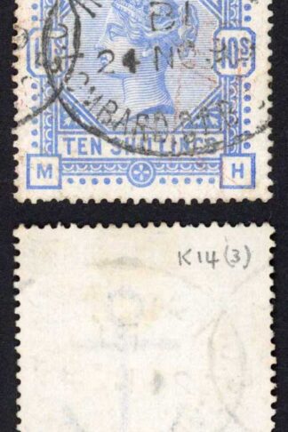 SG183 10/- Ultramarine Fine Used Cat 525 pounds
