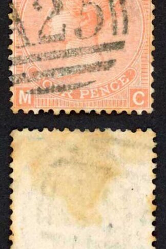SG94 4d Vermilion Plate 14 (toned) Cat 110 pounds