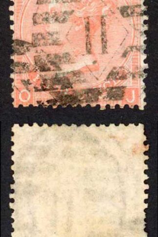SG94 4d Vermilion Plate 7 (toned) Cat 130 pounds