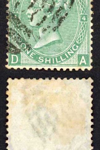 SG117 1/- Green Plate 4 wmk Spray (tone spot) Cat 65 pounds