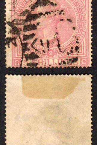SG126 5/- Rose Plate 2 (toned) Cat 1500 pounds