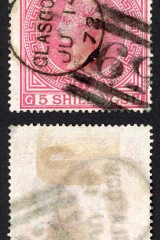SG126 5/- Plate 1 Great Colour Cat 725 pounds