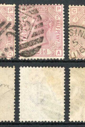 SG139 2 1/2d Rosy Mauve Wmk Anchor Set of plate numbers Cat 415 pounds