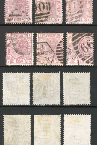 SG141 2 1/2d Rosy Mauve Wmk Orb Set of plate numbers inc 17 Cat 1640 pounds