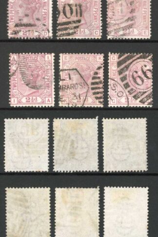 SG141 2 1/2d Rosy Mauve Wmk Orb Set of plate numbers inc 17 Cat 1640 pounds