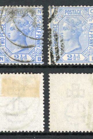 SG142 2 1/2d Blue set of Four Plates Cat 225 pounds