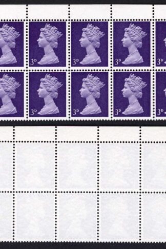 SG729y 3d PVA Gum Corner Block of 10 PHOSPHOR Missing U/M cat 40 pounds