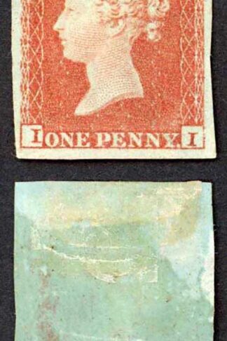 1841 Penny Red (II) Fresh Four Margin with original Gum (Thin) Cat 600