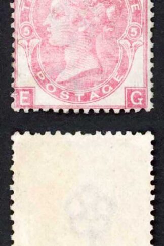 SG103 3d Rose Plate 5 M/M Cat 525 pounds