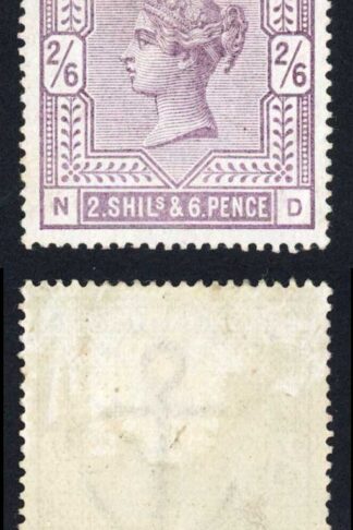SG178 2/6 Lilac Mint (part gum) Cat 600 pounds