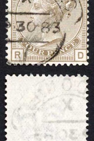 SG160 4d Brown Wmk Crown Plate 18 Cat 75 pounds