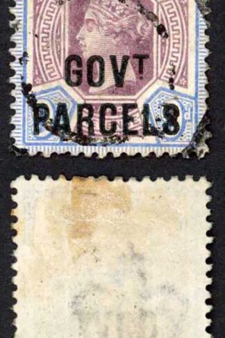 SGO67 9d Jubilee opt Govt Parcels Cat 120 pounds