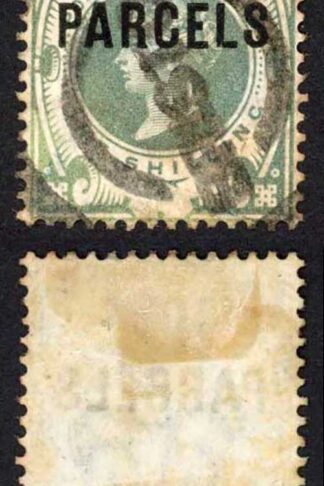 SGO68 1/- Green Jubilee opt Govt Parcels Good Colour but stained on reverse Cat