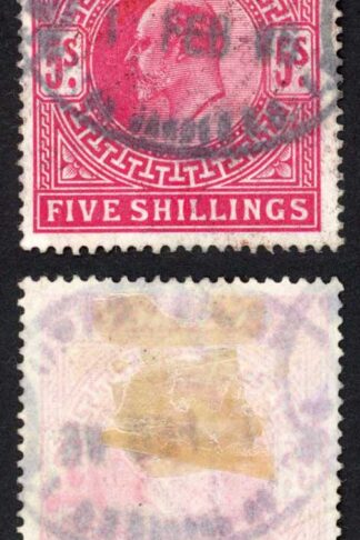 SG263 KEVII 5/- Bright - carmine DLR Cat 220 pounds