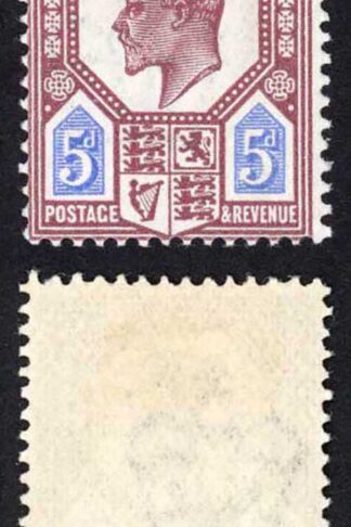 SG293 KEVII 5d Dull reddish purple and bright blue Somerset House M/M
