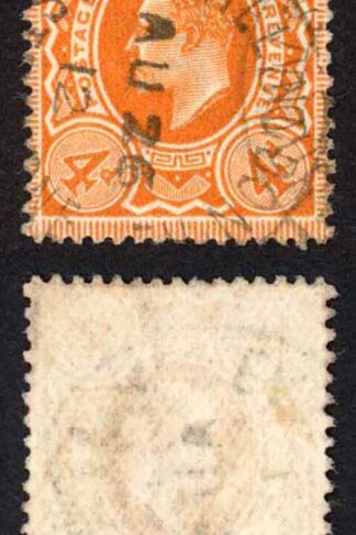 SG276 KEVII 4d Bright orange Harrison Perf 15 x 14 Cat 15 pounds
