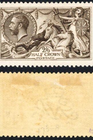 SG399 2/6d Deep sepia- brown Waterlow Seahorse M/M Fresh Colour
