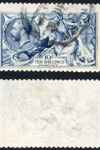 SG412 10/- Blue DLR Seahorse used Cat 900 pounds
