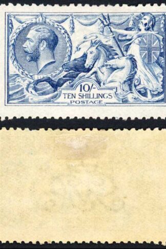 SG412 10/- Blue DLR Seahorse (a few rough perfs) M/M Cat 2500 pounds