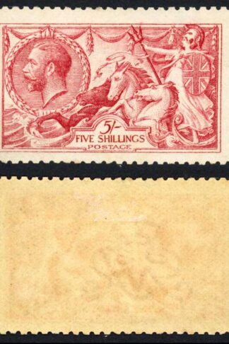 SG410 5/- Pale carmine DLR Seahorse M/M Cat 800 pounds