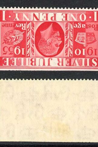 SG434i-436i 1929 Wmk INVERTED (3v) Silver Jubilee M/M cat 19 pounds