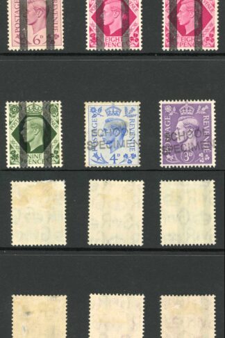 KGVI Selection of School Training Stamps M/M