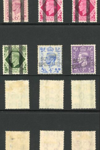 KGVI Selection of School Training Stamps M/M