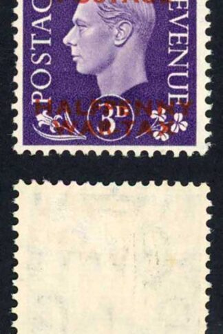 KGVI 1940 Thomas Todd (publisher of Stamp Magazine) 3d Violet WAR TAX ESSAY
