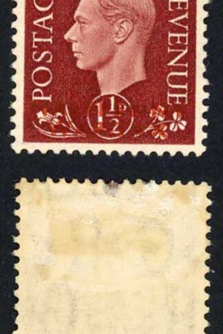 KGVI 1940 Thomas Todd (publisher of Stamp Magazine) 1 1/2d Red-brown WAR TAX ES