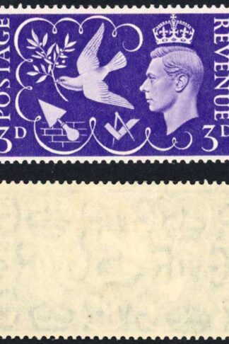 SG492a 3d Violet Variety Seven berries M/M Cat 35 pounds