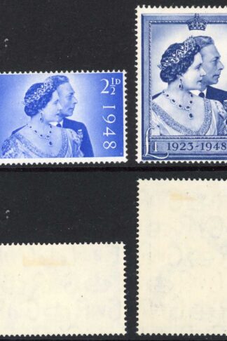 SG493-494 1948 Silver Wedding Set of 2 M/M