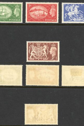 SG509/12 Festival High Value Set M/M