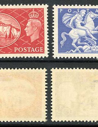 SG509/12 Festival High Value Set M/M