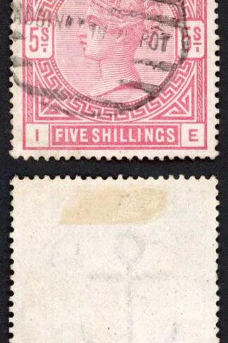 SG180 5/- Rose Fine used Cat 250 pounds