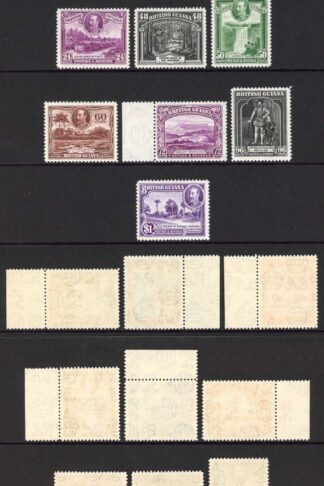 British Guiana SG288/300 KGV Set of 13 SUPERB M/M Cat 150 pounds